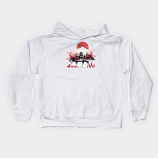 Mount Fuji Elegance / Japan Ink Art Kids Hoodie